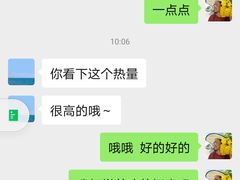 -漾健身·普拉提(橡树湾店)
