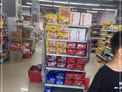 -家家悦超市(乳山银滩海之缘店)