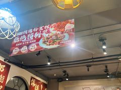 -金谷园饺子·烧烤(人大总店)