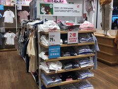 -优衣库(天津天河城店)