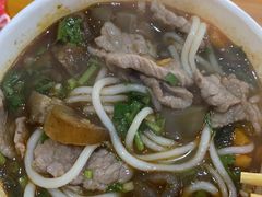 二合一生烫粉-王记生烫牛杂面馆(兰陵路店)