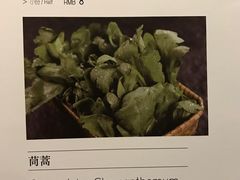 -王家渡火锅店(亦庄店)