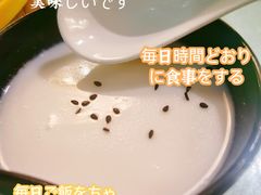 -新加坡瑞珍•海河观景餐厅
