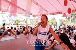 -无界瑜伽普拉提