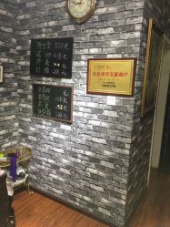 点击看大图 -HD HAIR STYLE