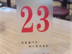 -银记肠粉店(南方医院店)