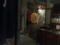 -川流不息·地道川菜·小龙虾(新松江路店)
