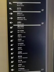 点击看大图 -CD视觉婚纱摄影
