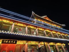 -南门涮肉(通州店)