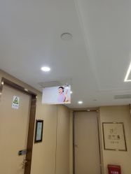 -南京康美美容医院·旗舰店
