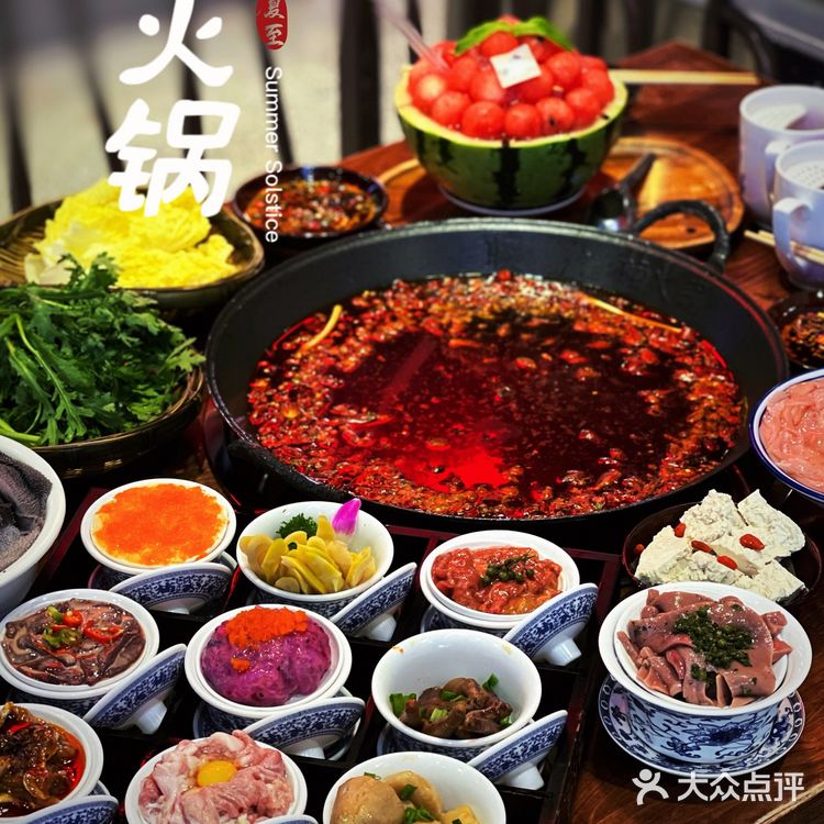 安排✅大悦春风里也有火爆重庆的楠火锅了‼️