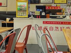 -徽长牛面馆(四川路保利拉菲店)