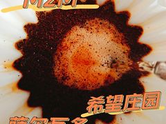 -UNIUNI(凯瑟琳广场店)