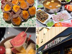 -今日牛事潮汕鲜牛肉火锅(瑞金店)