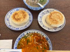-老三羊汤【北兴隆街店】