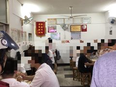 -盛兴面馆(真儒大厦店)