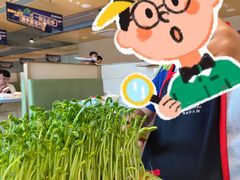 -海底捞火锅(北京路店)
