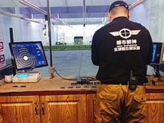 -都市枪神实弹射击俱乐部