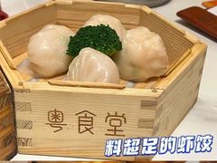 -粤食堂(天津和悦汇店)
