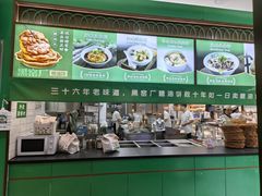 -黑窑厂糖油饼烤鸭·清真菜(黑窑厂街店)