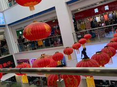 -万隆大胡同商业中心