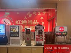 -龍歌自助小火锅(李沧丽达店)