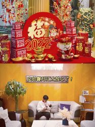 -馨月汇·一悦馨香月子中心(前滩店)