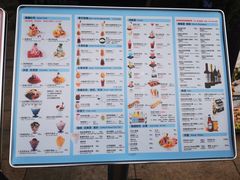 菜单-蝴蝶梦音乐餐厅(欢乐海岸店)
