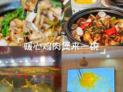 -巽寮印象美食部落餐厅·海鲜·地方特色菜(惠州体验店)