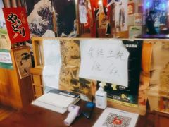 -鸟亭·居酒屋(青年路店)