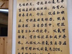 -康乐宫(乐凯北大街店)