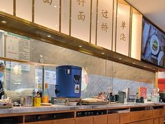 -松鹤楼面馆(清河万象汇店)