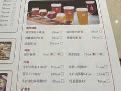 -浩爷羊蝎子火锅(望京店)