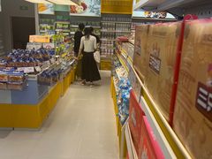 -三只松鼠生活馆(芜湖弋江金鹰店)