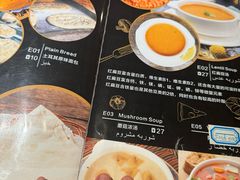 -Mevlana梅夫娜土耳其餐厅·清真