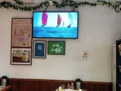 大堂-木屋烧烤(南新店)