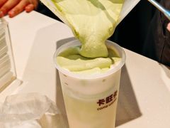 -卡旺卡(滁州乐彩城店)