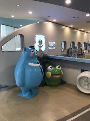-唯儿诺儿童医院·儿科·眼科·口腔(长宁江苏路店)