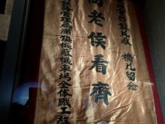 -长影旧址博物馆