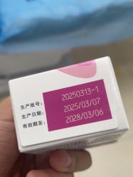 -重庆星宸整形美容医院