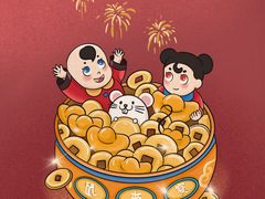 -同庆楼(滨湖万达广场店)