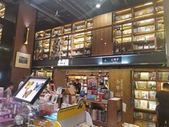 -半山书局(新世纪商城店)