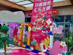 -水善汇旗舰店(金牛路店)