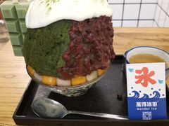-WONDER ICE 萬得冰田(建設路总店)