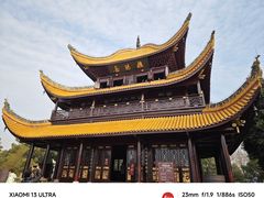 -岳阳楼景区