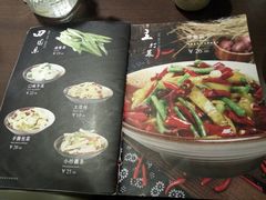 -潇湘阁(昆泰国际大厦店)