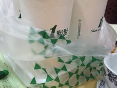 -茉沏(万科美好广场店)