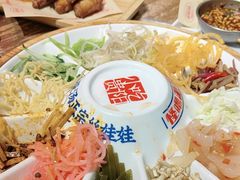 -怪噜范·老贵阳街头名小吃(鸿通城店)