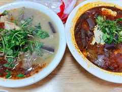 -三中高皇羊肉馆