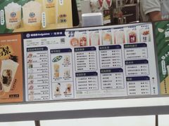 -桂桂茶(歌斐中心店)